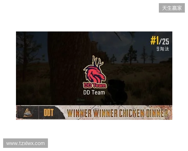 钢盔杯 S2第二日战况:败者组困难重重,RA、TYLOO均鏖战取胜 钢盔杯 S2第二日战况:败者组困难重重,RA、TYLOO均鏖战取胜